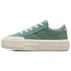 Converse Chuck Taylor All Star Cruise Low Herby Green Unisex Sneakers Egret White A09842C