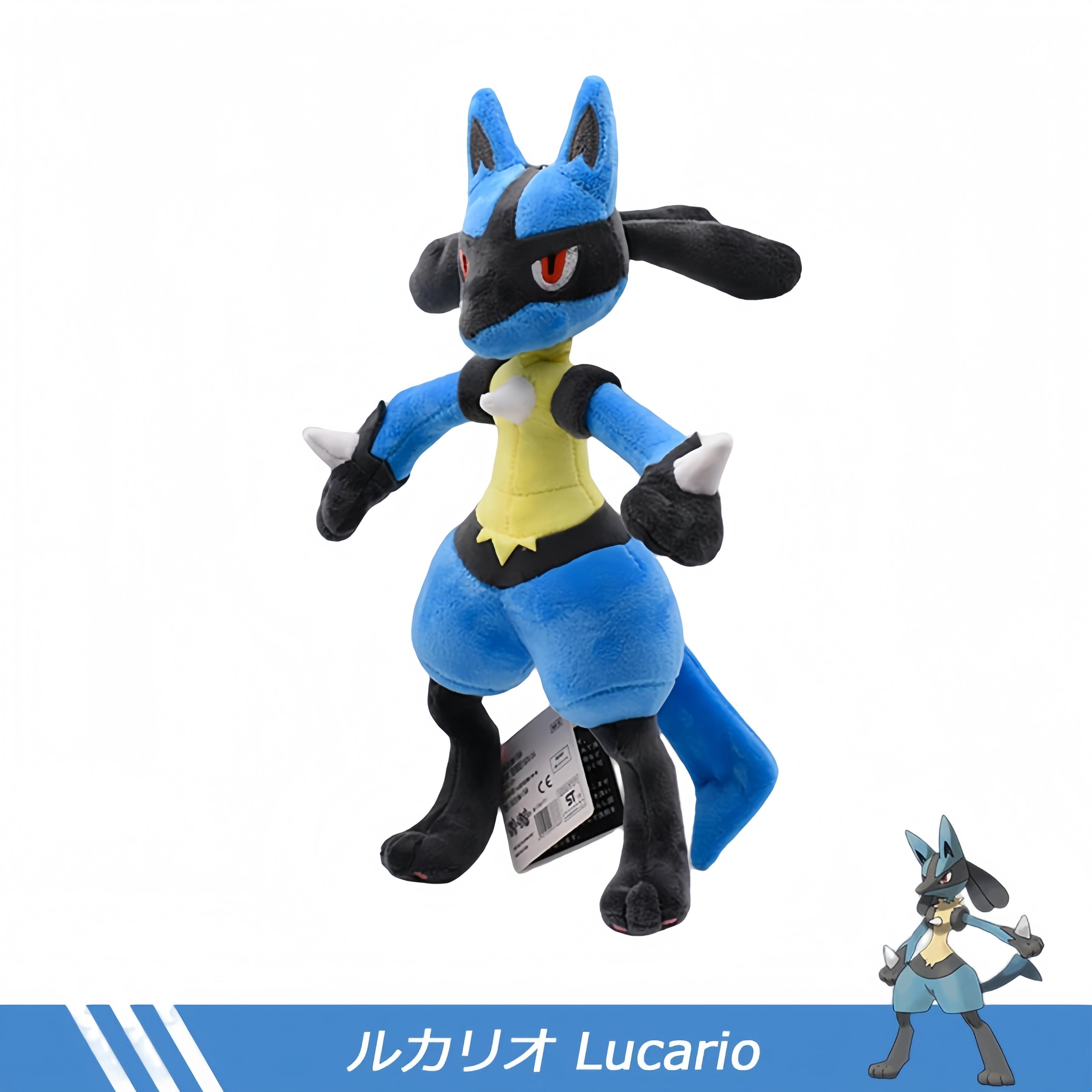 High-Quality Cute High-Quality Pokemon High-Quality Plush High-Quality Lucario High-Quality Greninja High-Quality Charizard Incineroar High-Quality