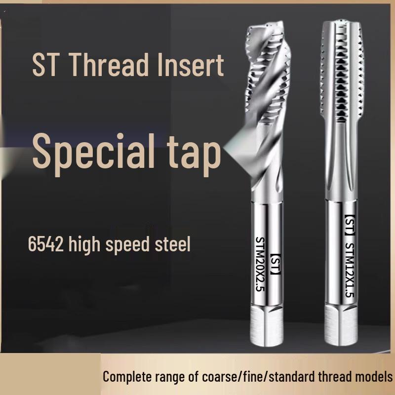 Baida Te Helical Insert Machine Tap