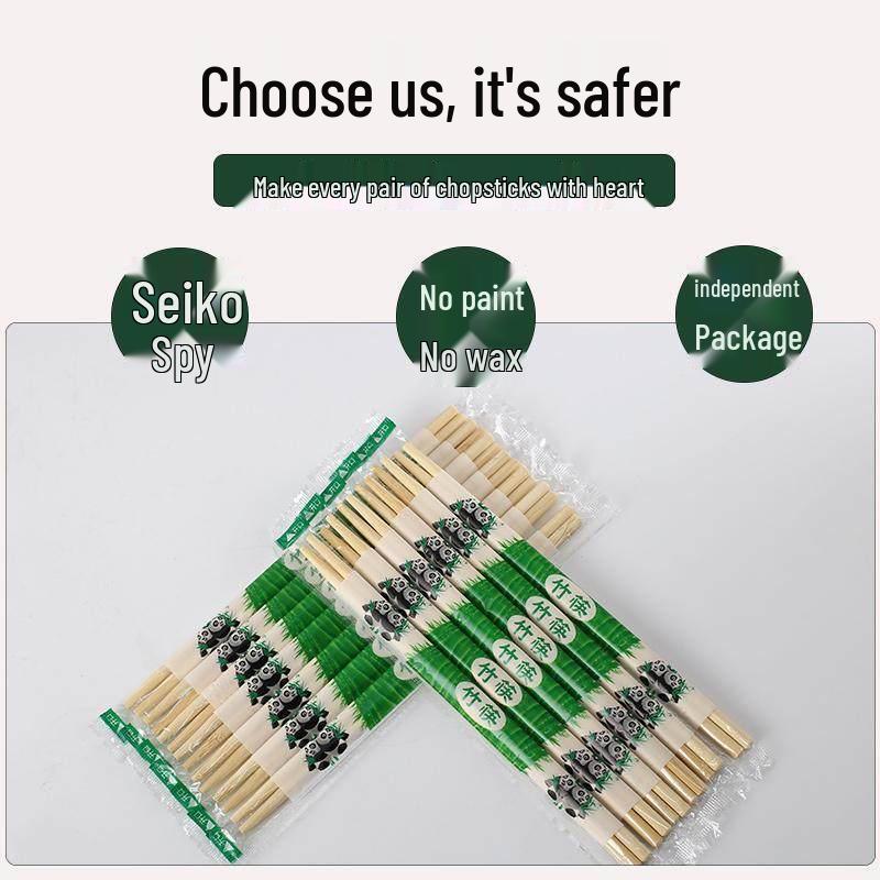 ZISIZ Individually Wrapped Bamboo Chopsticks