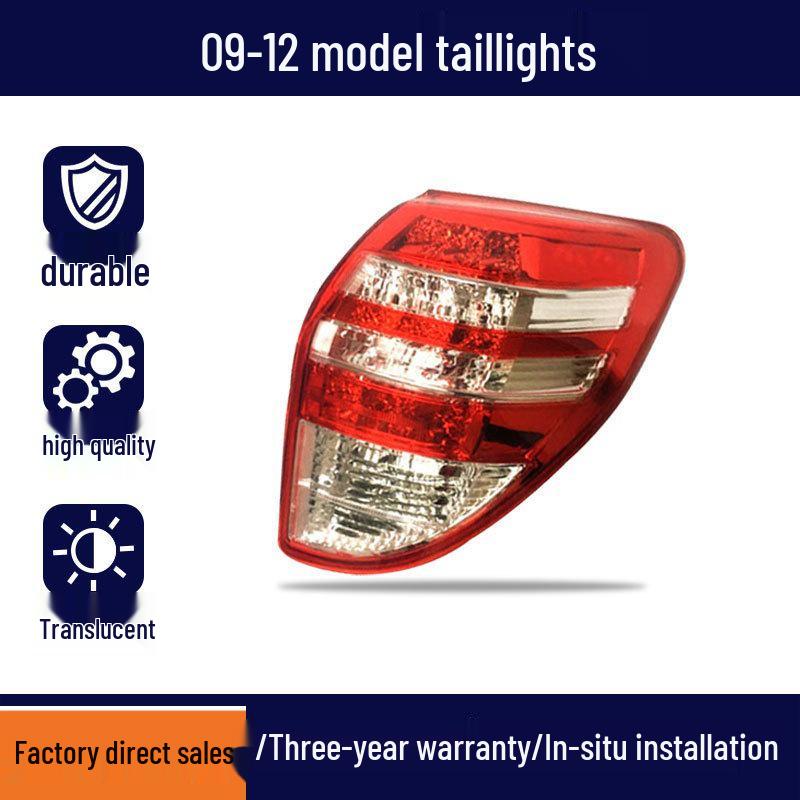 Fits 09-19 Toyota RAV4 Taillight Lens Shell Assembly Rear Brake & Turn Signal
