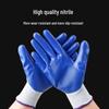 JAS Nitrile Rubber Work Gloves