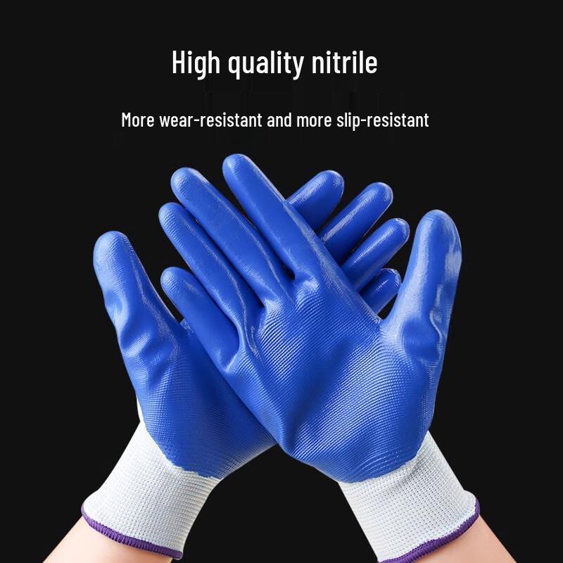 JAS Nitrile Rubber Work Gloves