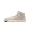 Air 1 Mid SE Craft Pale Ivory