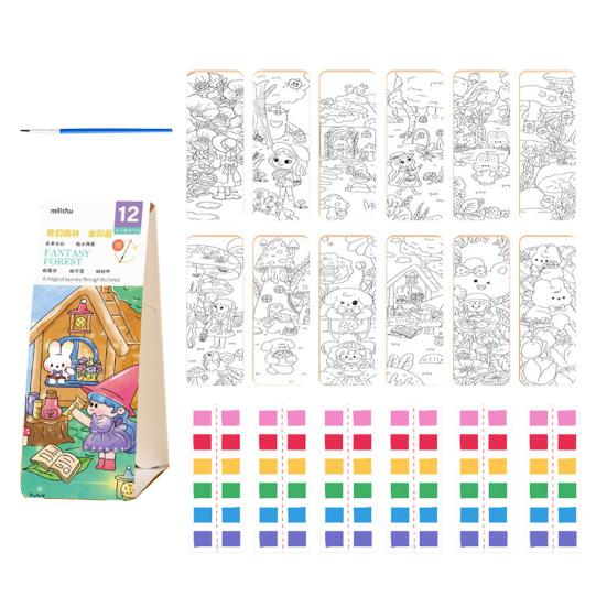 Watercolor Painting Book Children Watercolor Picture Book with 21 Unique Patterns Vibrant Color