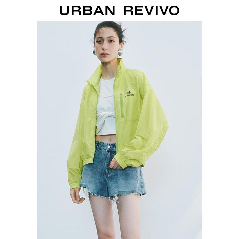 

Женская спортивная куртка свободного кроя UR S (XS-S)