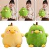 Cute Cartoon Duck Plush Toy Soft Cushion Pillow Plushie Room Decor Kids Gifts