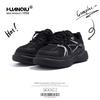 Global black sneakers women's summer 2025 new small black shoes mesh breathable shoes children's platform dad shoes