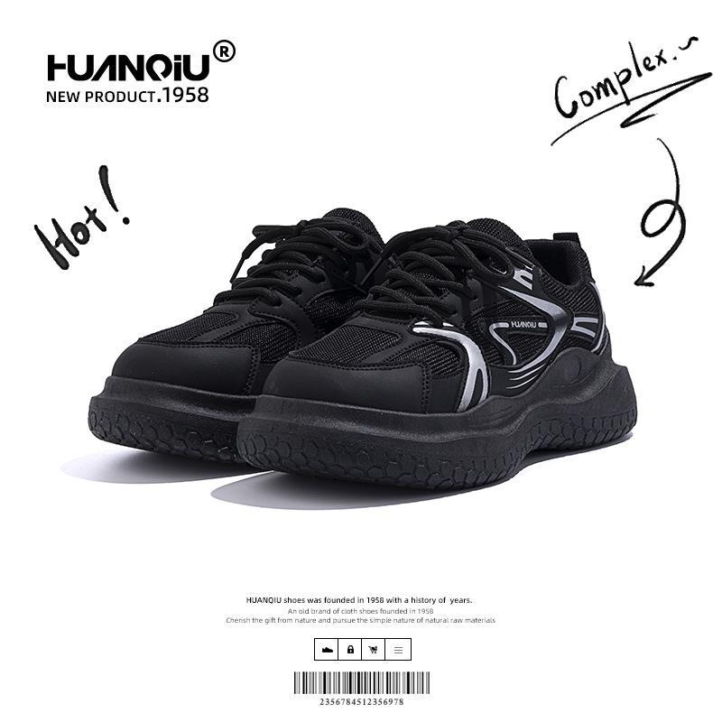 Global black sneakers women's summer 2025 new small black shoes mesh breathable shoes children's platform dad shoes