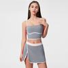 Women's Yoga Set with Built-in Bra, Shockproof Vest, Skirt, and Hip-Lifting Three-Quarter Pants