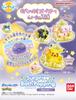 Pokemon Bath Bomb Surprise - Shooting Star Night Theme, Ages 3+