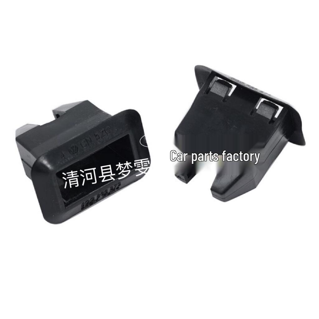 Rear Seat Buckle Cushion for Golf 7, Lamando, Touran L, and New Magotan