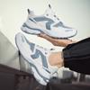 Shoes Men Sneakers Male Casual Mens Shoes Tenis Luxury Shoes Trainer Race Breathable  Fashion Loafers Running