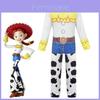 Adorable Mono de Cosplay de Tsui para Niñas de Toy Story 4 para Fiestas de Disfraces Divertidas