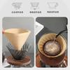 200piece Hand Brewed Coffee Filter Paper Disposable Fan-shaped Coffee Powder Filter Papers Drip  Coffeemaker Cone Leach Papers