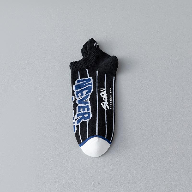 5 Pairs of Men's Summer Thin Cotton Deodorant Sports Student Socks