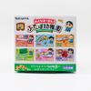 Shin-Chan Crayon Futaba Kindergarten Gifts Toy Model Anime Figures Collect Ornaments For Kids Adults Children's Birthday Gift Holiday Present Suitable