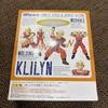 [USED] Figuarts SHFiguarts Dragon Ball Z Krillin