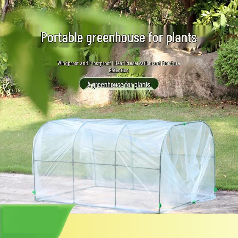 Jimei Tragbares Gartengewächshaus Tunnel