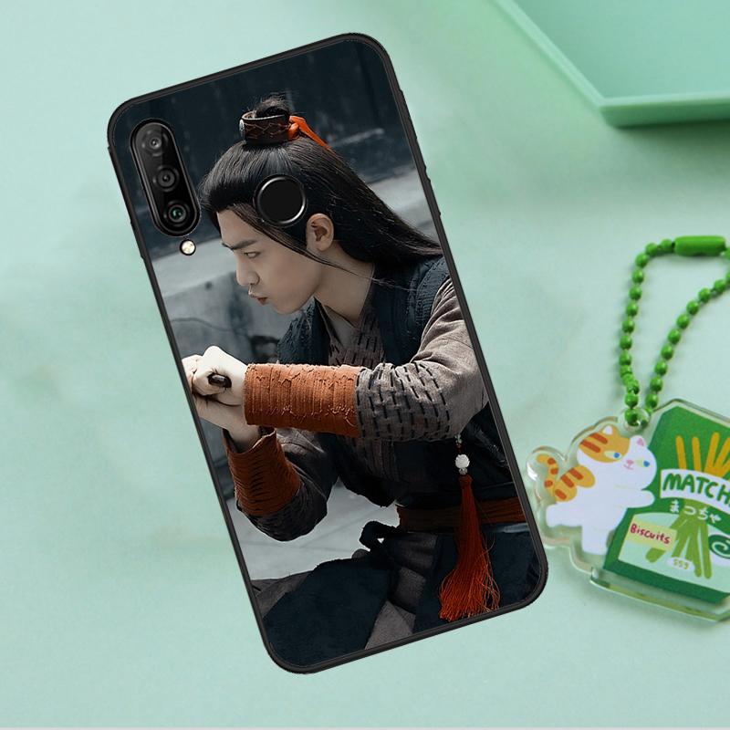 The Untamed Xiao Zhan For Huawei Nova 8i 11i 12i 12s 9 10 SE Y90 Y60 Y70 Y72 Y61 Y91 P20 P30 P40 Lite P60 Pro Case