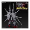 BANDAI SPIRITS HG Mobile Suit Gundam SEED DESTINY Legend Gundam 1/144 Scale Plastic Color-coded Plastic Model