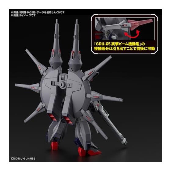 BANDAI SPIRITS HG Mobile Suit Gundam SEED DESTINY Legend Gundam 1/144 Scale Plastic Color-coded Plastic Model
