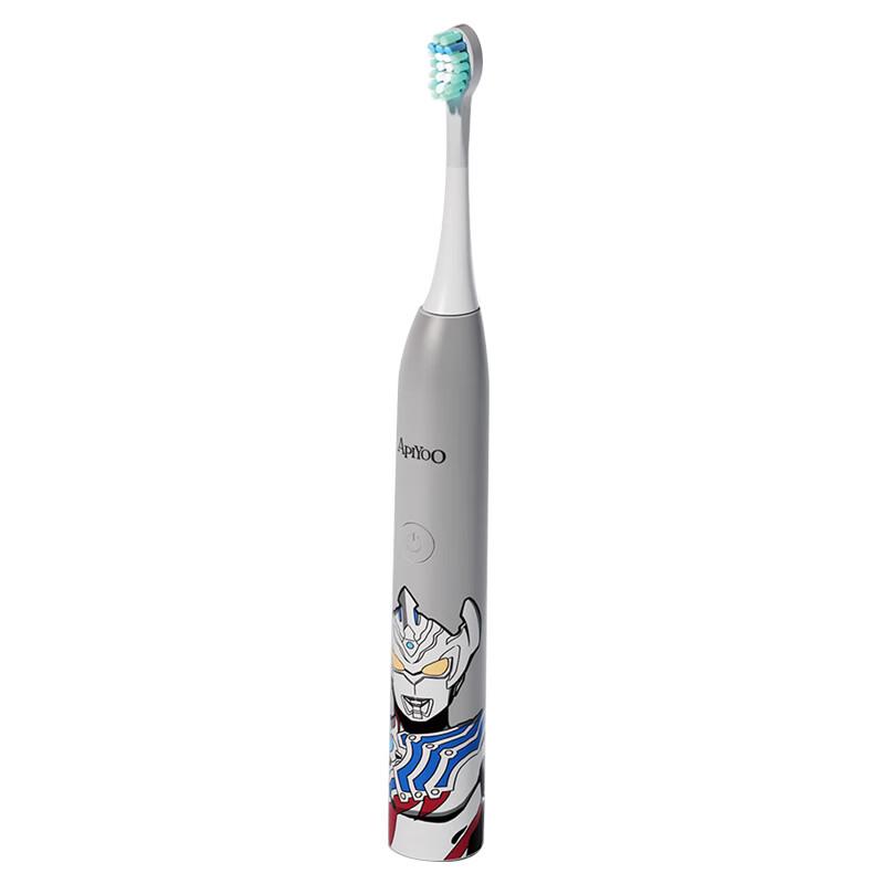 

ApiYoo Ultraman Kids Sonic Electric Toothbrush A7