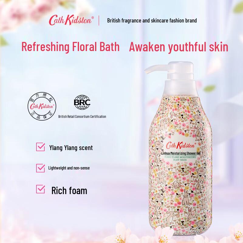 CATH KIDSTON Ylang Ylang Moisturizing Shower Gel 450ml