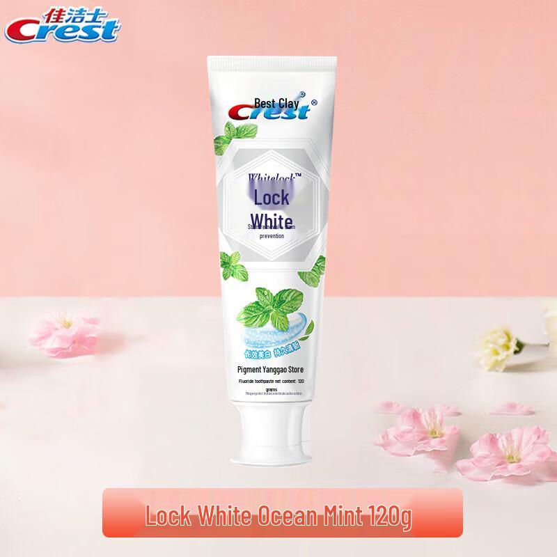 Crest Dual-Color Whitening Toothpaste