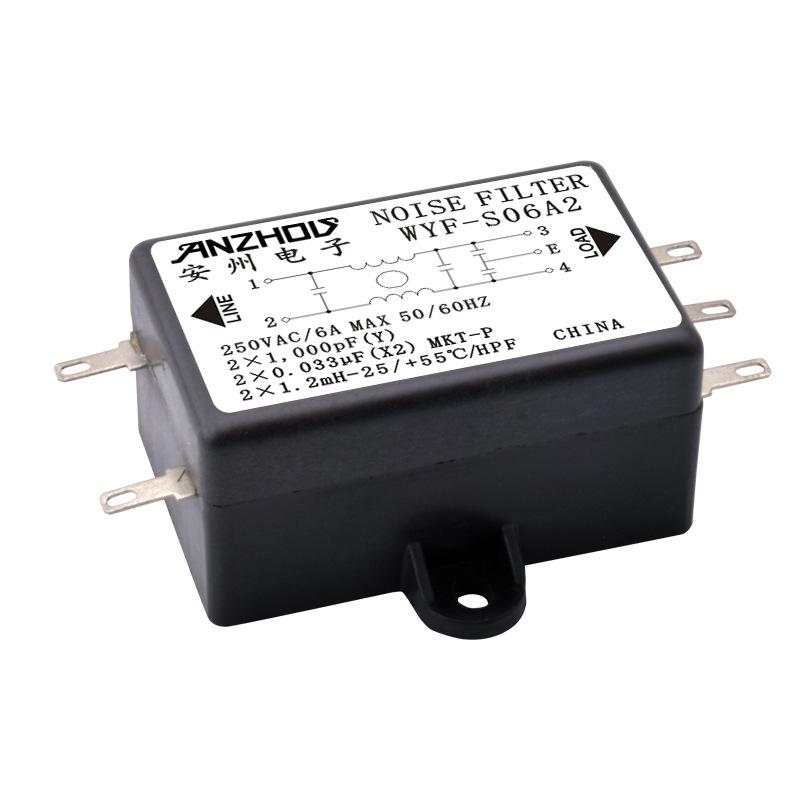 Noise Filter Power Filter WYF-S06A/S03A