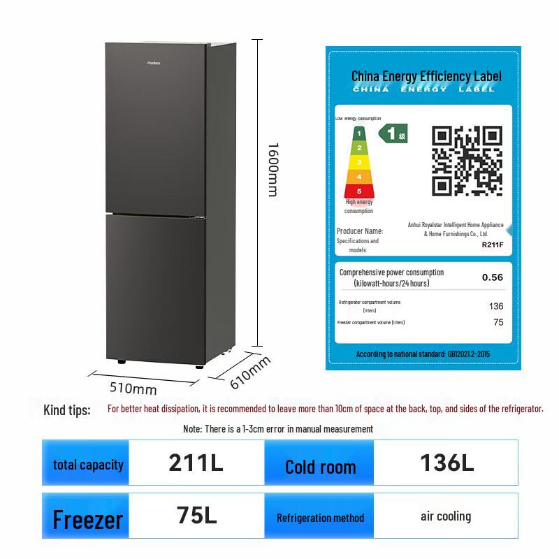 Royalstar Frost-Free Double-Door Refrigerator