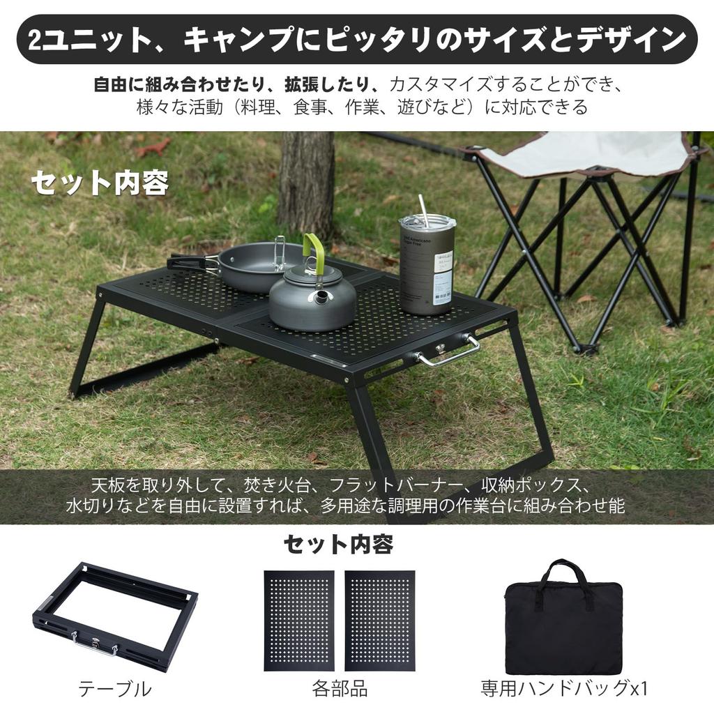ZMĚŇTE MOORE Kempingový stůl Ultra Úložná taška Železný stůl Stůl, Skládací, igt, Vrchní deska, Lehký, Venkovní/Kempování/Turistika/BBQ, Včetně,
