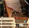 PERDIN Kalimba Beginner Set, 21 Keys, Pre-Tuned, Includes Japanese Sheet Music, Beginner's Book, Case, Engraved, Mahogany (Cerulean Blue)