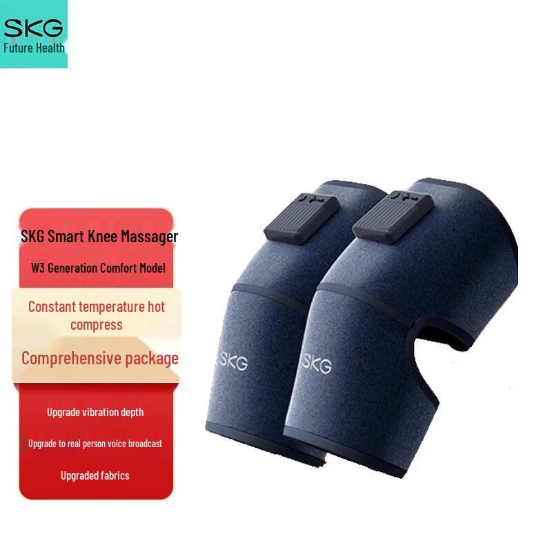 

SKG W3 Knee Massager