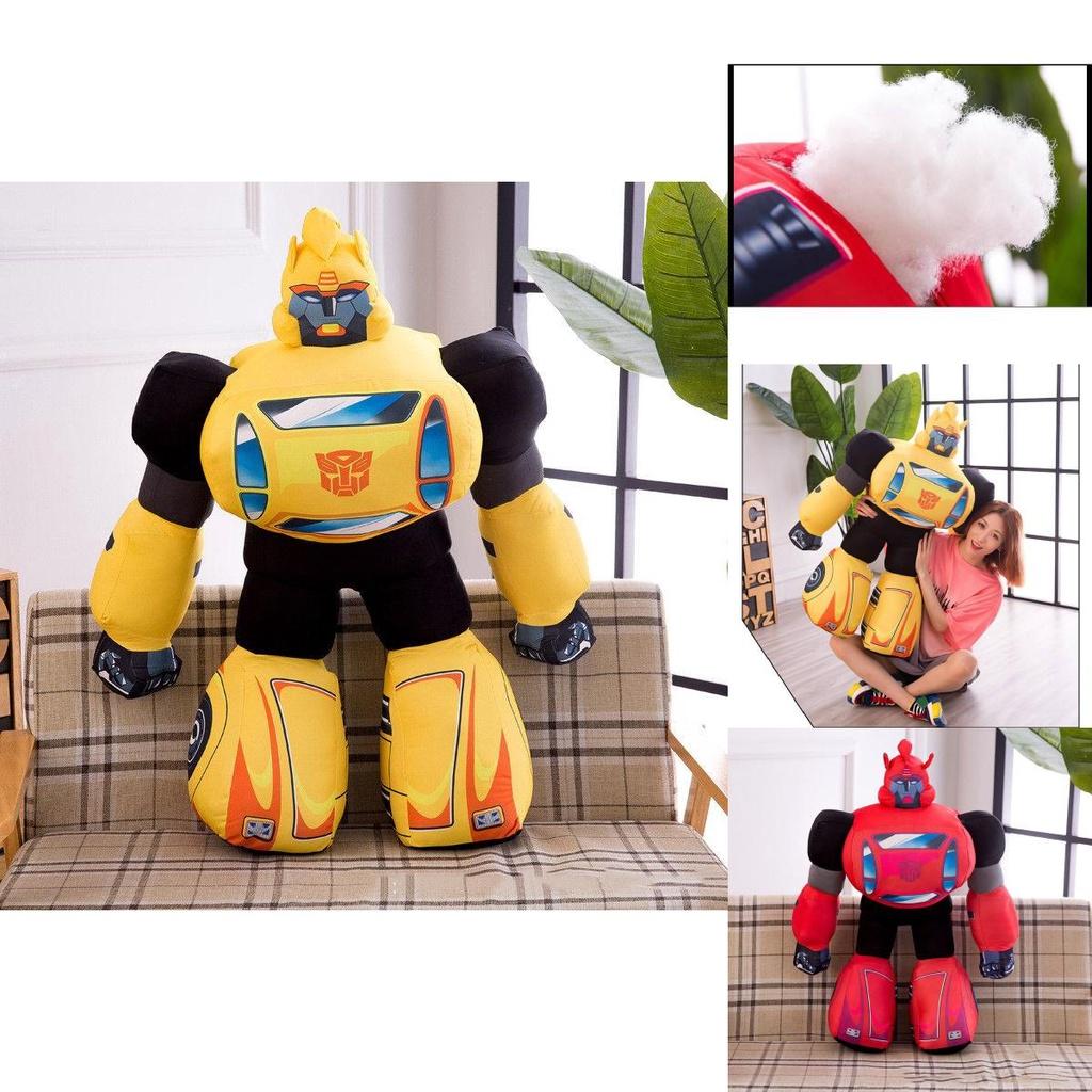 Plush Toy Robot Stuffed Doll For Kids 35cm/13.78in
