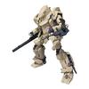 TAMASHII NATIONS ROBOT Spirits Gasaraki [SIDE TA] Type 17 Tactical Armor Raiden Approx. 130mm ABS&PVC Painted Movable Figure