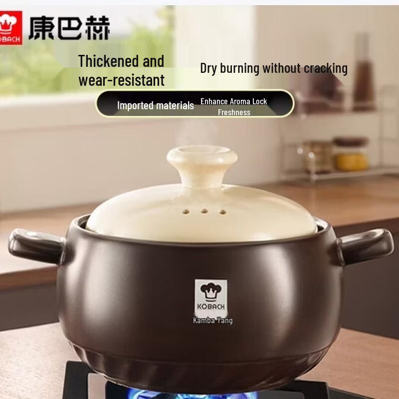 KOBACH 6L Multi-Functional High-Temperature Ceramic Stew Pot 6L