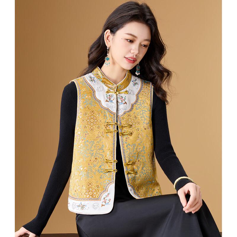 Meilan Ni New Chinese Style Padded Jacquard Vest