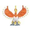 Pokemon Poke Plush Toy 13 inches Center Ho-Oh ¾