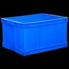 Aidiwei Heavy-Duty Lidded Storage Box