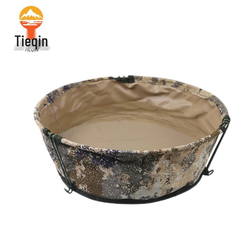 Tieqin Наружный портативный складной таз для мытья