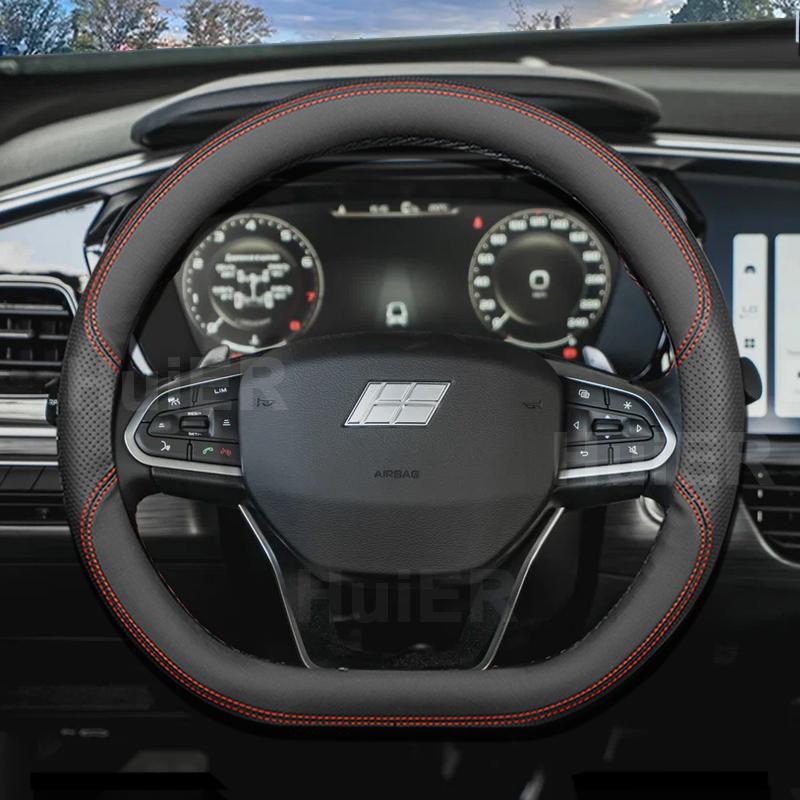 For Knewstar 001 2024 2025 2026 D-shape Steering Wheel Cover Leather Protector Anti Slip Wear-resistant Decorative Accessories