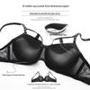 Adjustable Sexy Lingerie Set for Small Busts: Gathered, Anti-Sagging, Side Support, New Popular Style
