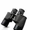 High-Definition 7x40 Tactical Rangefinding Binoculars