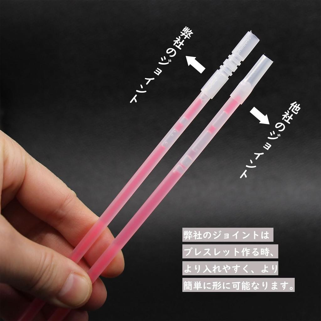 200 Disposable Blue Glow 20cm Glow Sticks with Extension Perfect for Summer School Cultural Fireworks and Nightlife Sticks, Slim, Long, Glow-Up