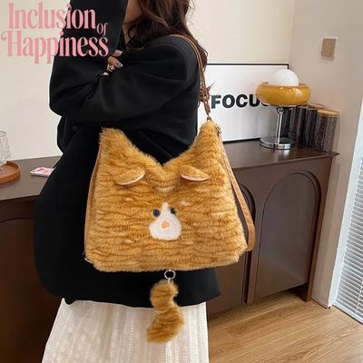 Cute Cat Plush Shoulder Bag Large Capacity Adjustable Crossbody Bag Soft Cartoon Pattern With Tail