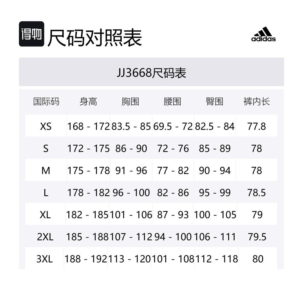 adidas All Szn Fleece Graphic Hoodie JJ3668