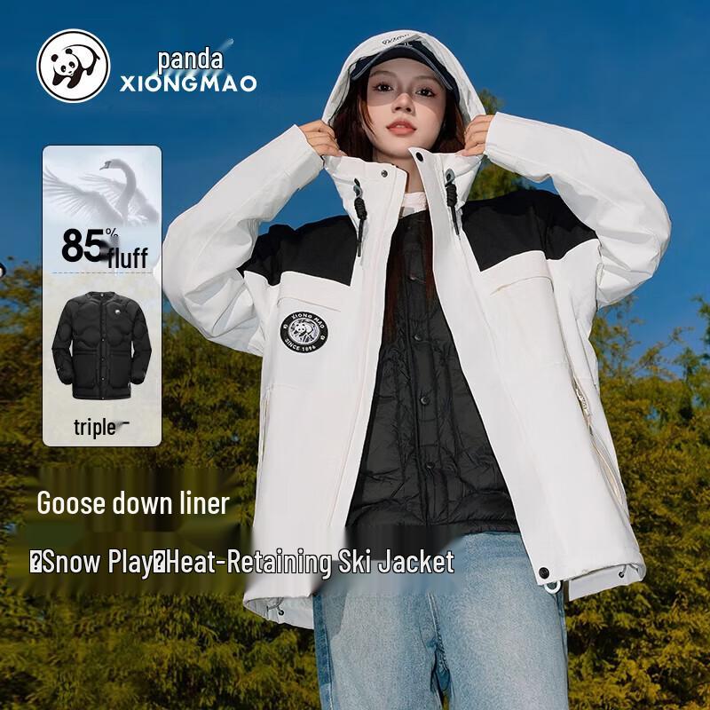 Panda Camel Goose Down 3-in-1 Outdoor Jacket M