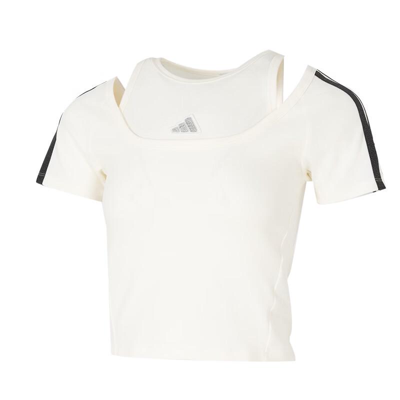 adidas Women's Summer Sports Lifestyle T-shirt KR7606