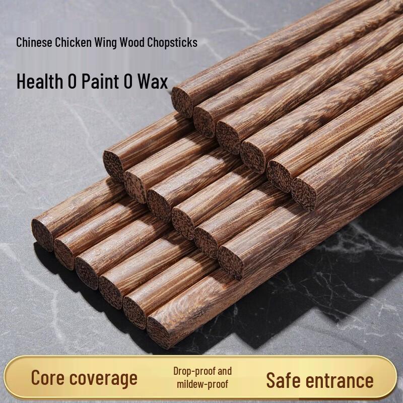Belleyn Wenge Wood Chopsticks (100-Pair Set)